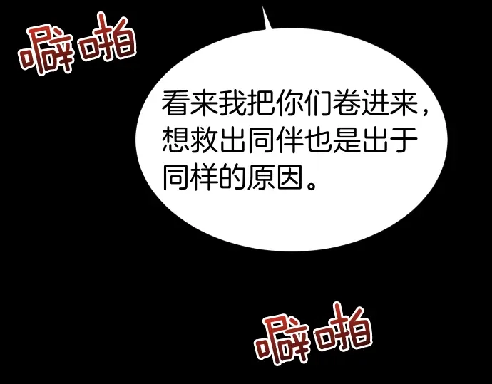第205页