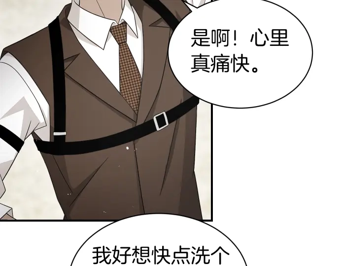 第184页