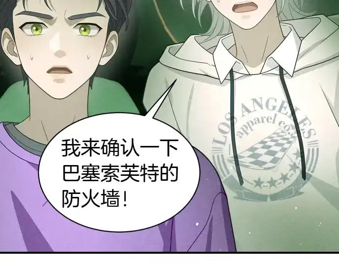 第112页