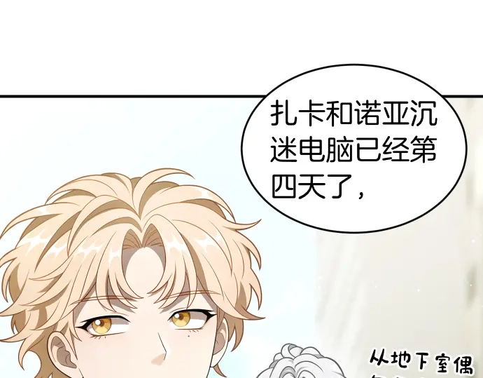 第163页
