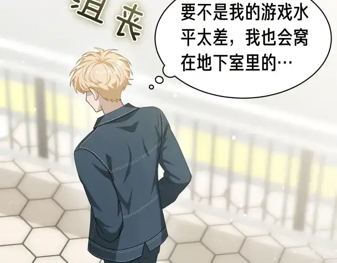 第169页