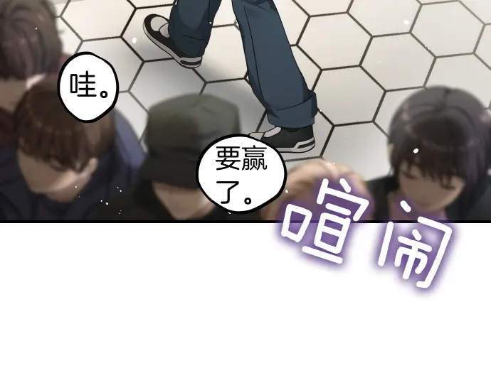 第173页