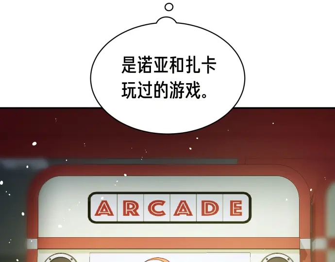 第186页