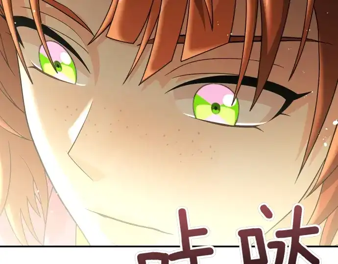 第197页