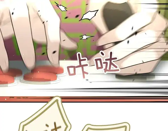 第199页