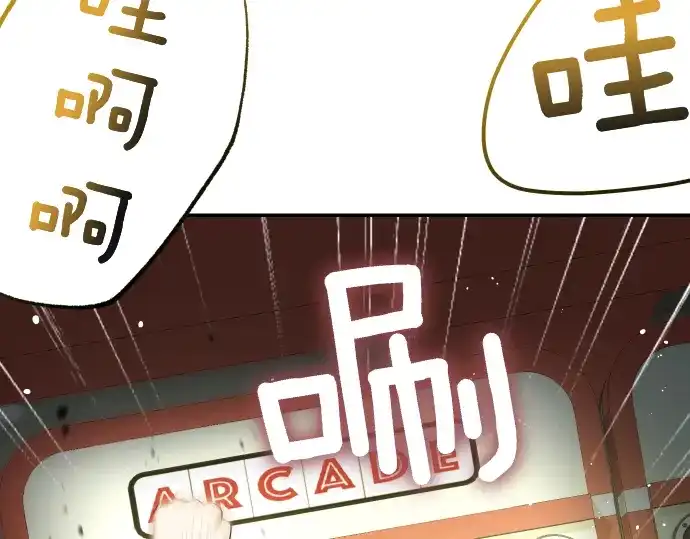 第205页