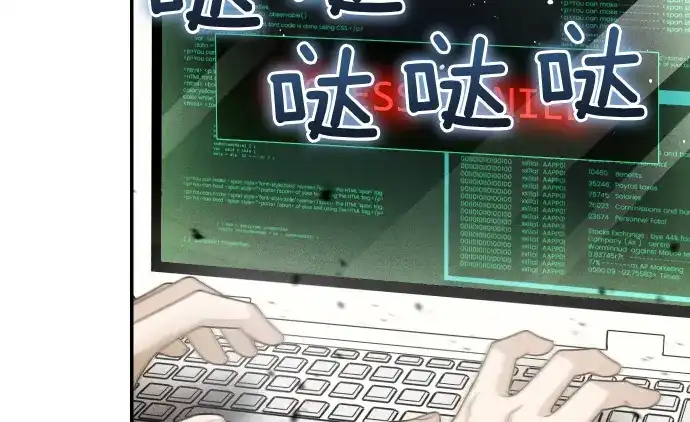 第140页
