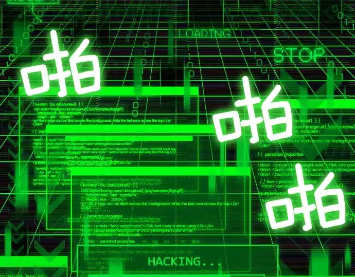 第158页