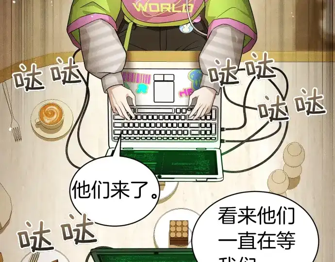 第170页