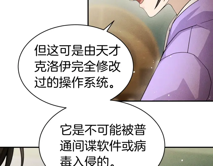 第176页