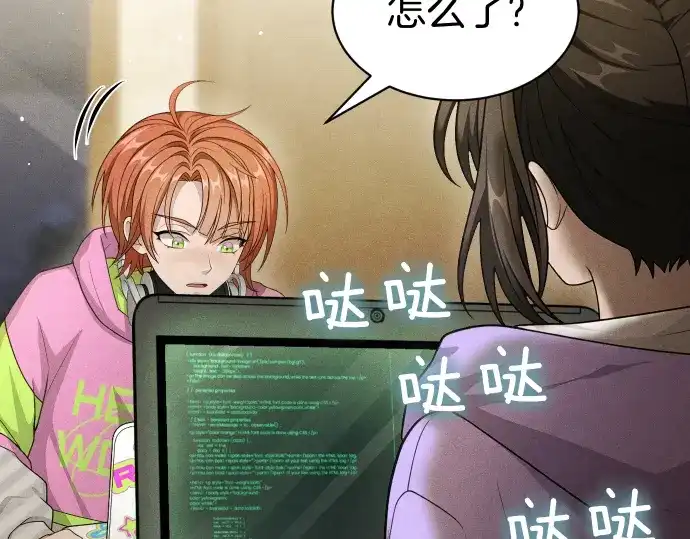 第138页