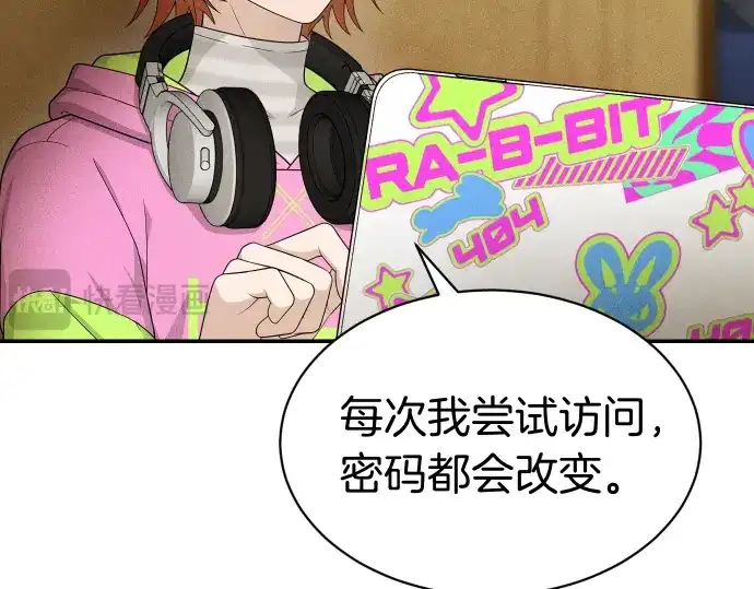 第146页