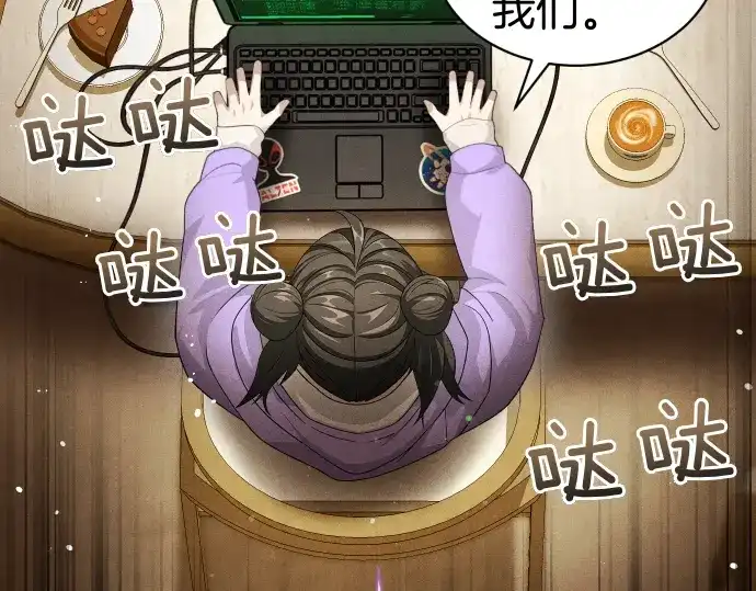 第171页