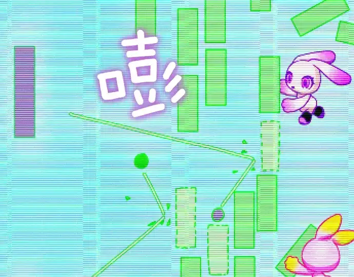 第173页