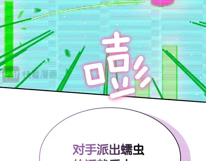 第183页