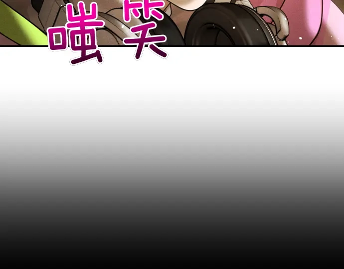 第197页