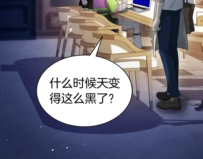 第169页
