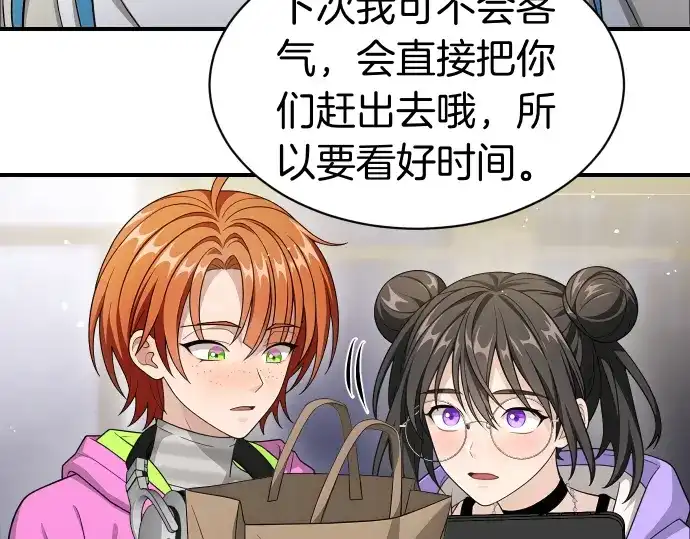 第180页
