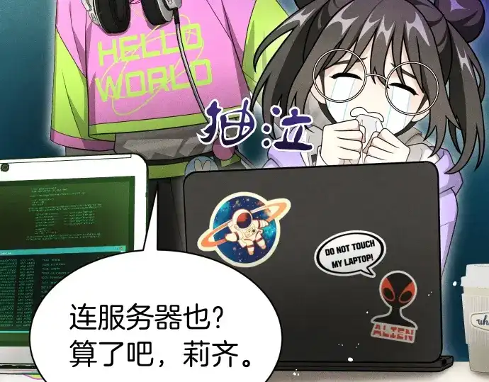 第47页