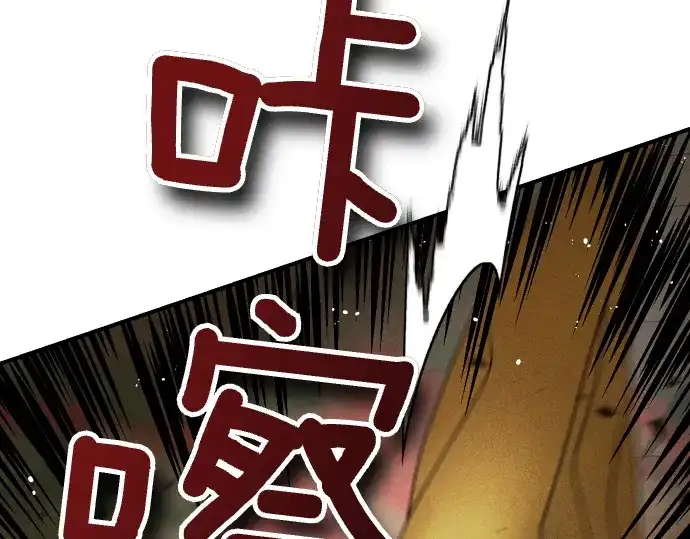 第203页