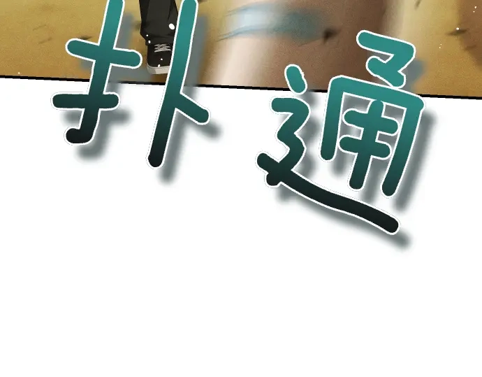 第211页