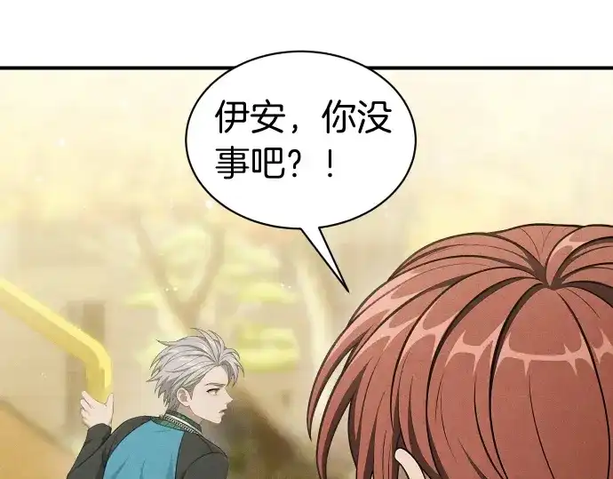第212页