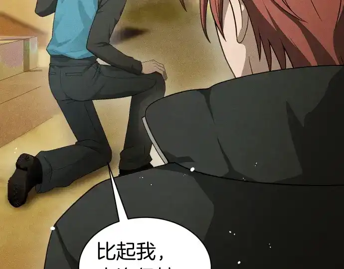 第213页