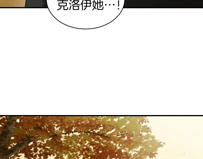 第214页