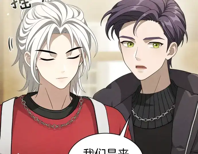 第190页
