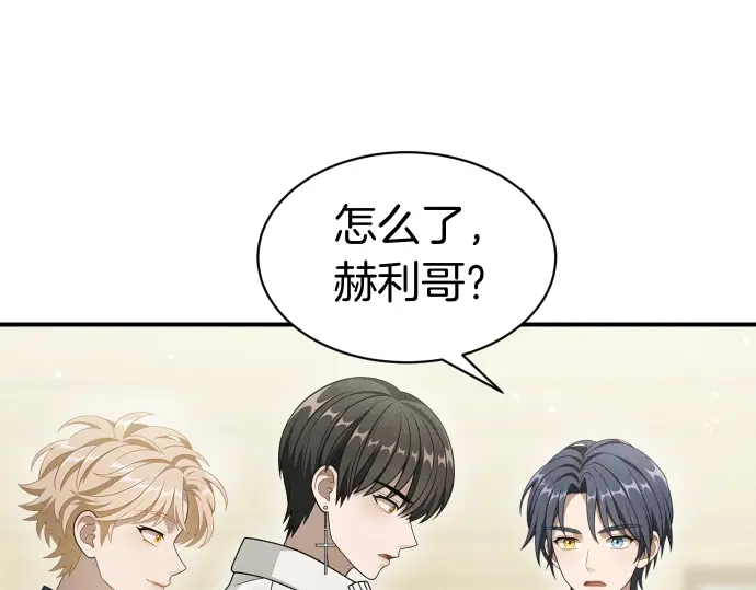第205页