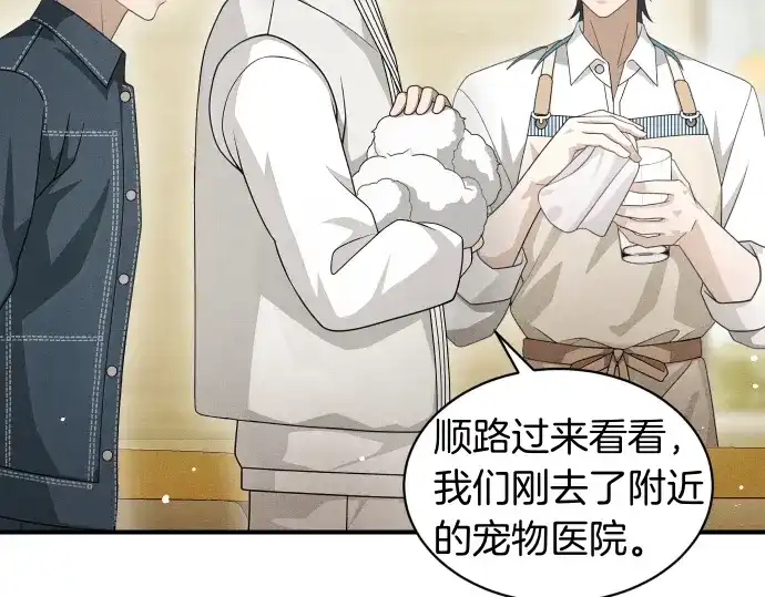 第206页