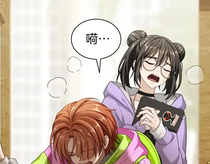 第211页