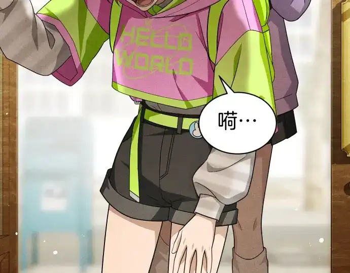 第212页