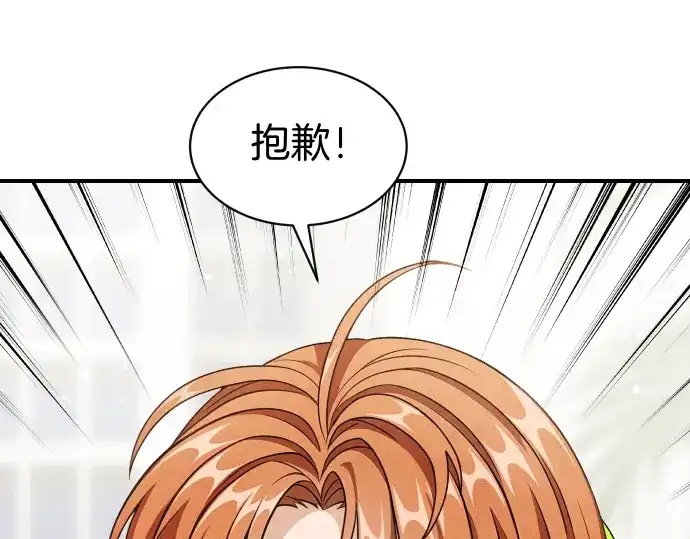 第214页