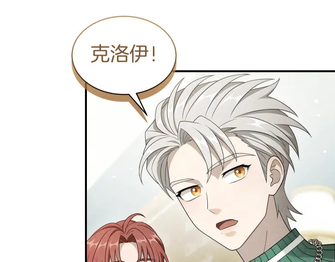 第217页