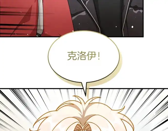 第220页