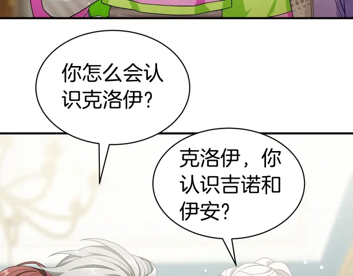 第224页