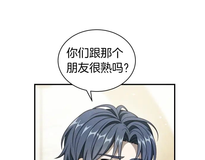 第227页