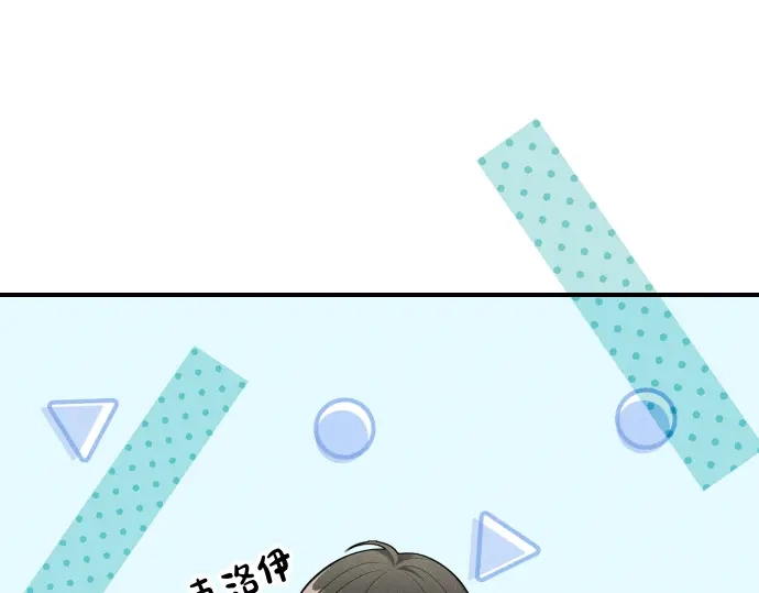 第230页