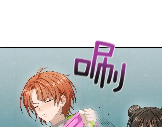 第179页