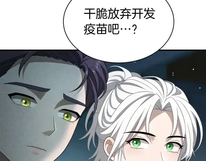 第200页