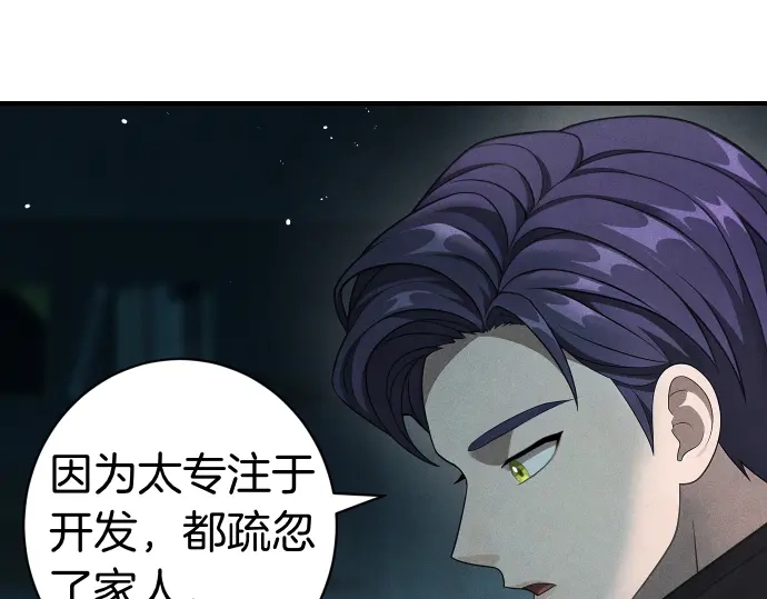 第203页