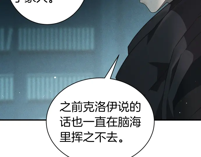 第204页