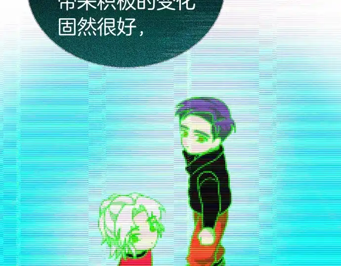 第206页