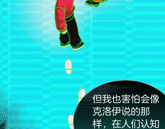 第207页