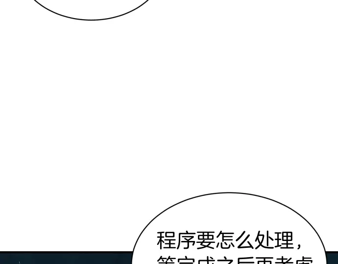 第213页