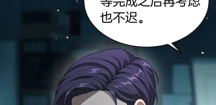 第214页