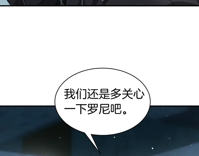 第218页