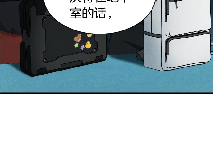 第220页