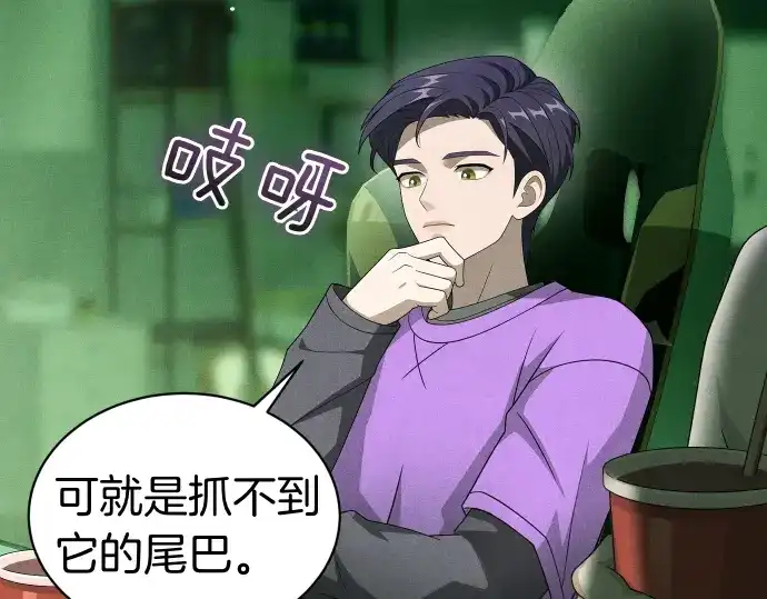 第157页